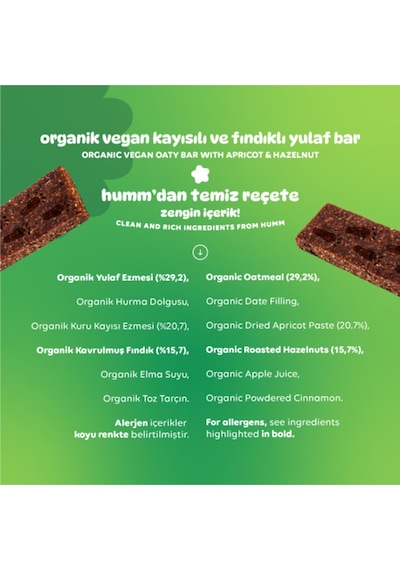 Hummorganic Organik Vegan Kayısılı ve Fındıklı Yulaf Bar Atıştırmalık Paketi - 6 adet