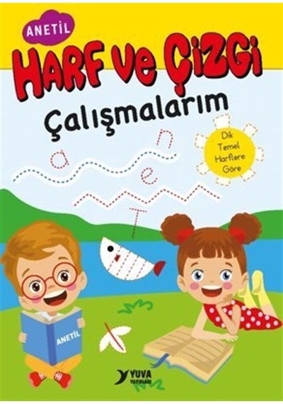 Harf Ve Çizgi Çalışmalarım / Buçe Dayı