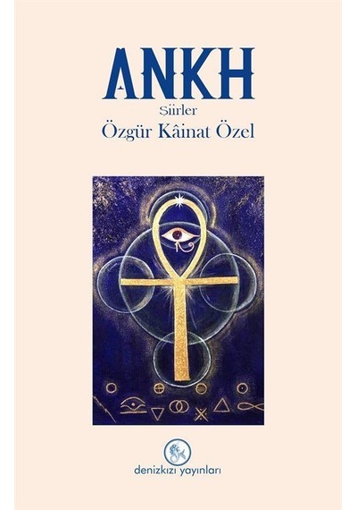 Ankh / Özgür Kâinat Özel