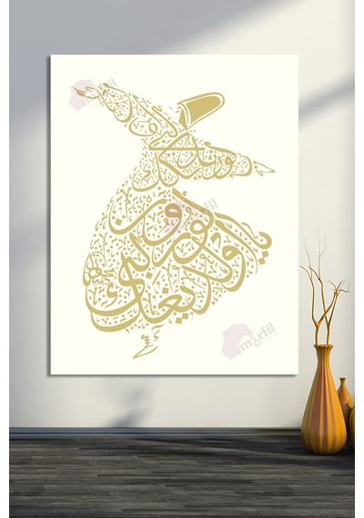 Ya Olduğun Gibi Görün Ya Göründüğün Gibi Ol Mevlana İslami Dini Hat Kanvas Tablo