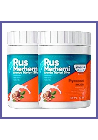 Bezos Süper Glegnd Turquoise 2 Adet Glegnd Ceviz & Ceviz Sütü Russ Merhemi 50 Ml Tüylere Krem Nıda
