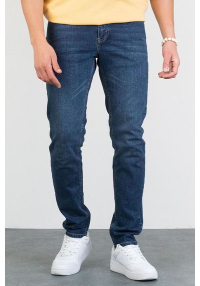 HLT Jeans Erkek Bruce Koyu Mavi Taşlamalı Slim Fit Likralı Jean Kot Pantolon Dunkelblau 33/30 Koyu Mavi HLT Jeans Erkek Bruce Koyu Mavi Taşlamalı Slim Fit Likralı Jean Kot Pantolon Dunkelblau 33/30 Koyu Mavi