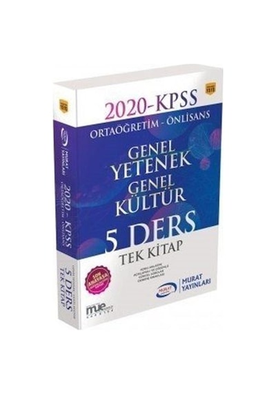 2022 KPSS Ortaöğretim Önlisans Genel Yetenek Genel Kültür 5 Ders Tek Kitap- Murat Yayınları
