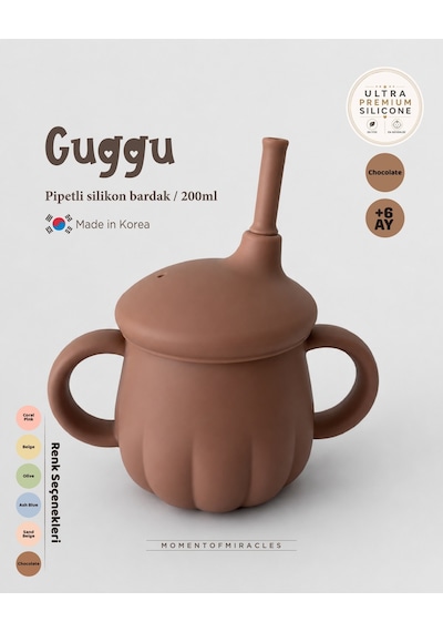 Tgm Baby Guggu Ultra Premium Silikon Pipetli Alıştırma Bardağı 200 Ml Kahverengi