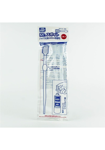 Mr.hobby Gt-113 Süper Uzun 235 Mm. Körüklü Damlalık, 2 Adet