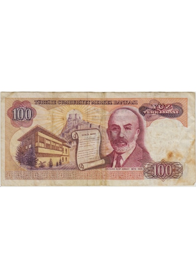 7. Emisyon 2. Tertip 100 Lira E11 Nadir Seri. Lekeli Çok Temiz.