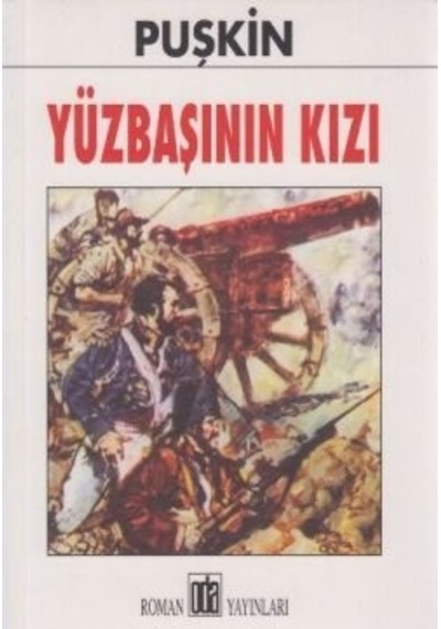 Yüzbaşının Kızı - Aleksandr Sergeyeviç Puşkin - Oda Yayınları