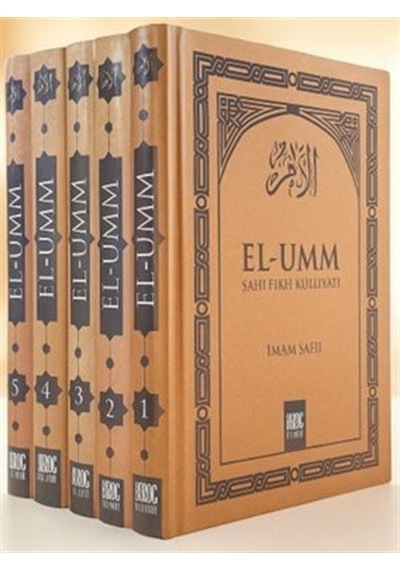 El Umm - Şafii Fıkıh Külliyatı 5 Cilt Takım / İmam Şafi