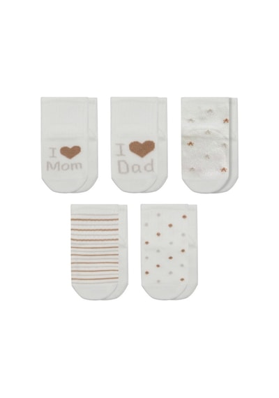 Erturkstore Mom Dad Kutulu Penye Soket Çorap 5li 10148 Ekru Kahve Çok Renkli
