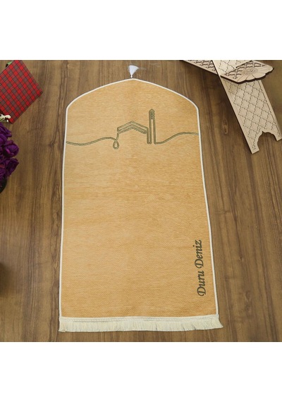 İsme Özel El Kuba Lüks Astarlı Biyeli Seccade-vizon 66x125cm 565 Gr Çok Renkli