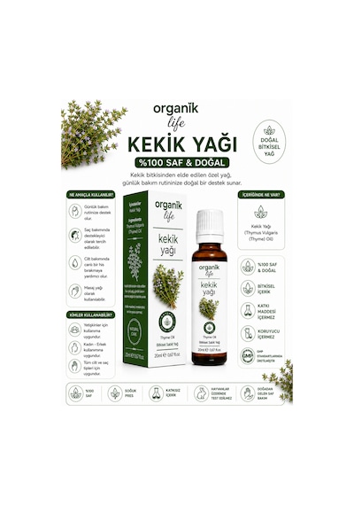 Acı Badem Yağı 20 Ml Bitkisel Sabit Yağ Cilt Ve Saç Bakım Yağı Diğer