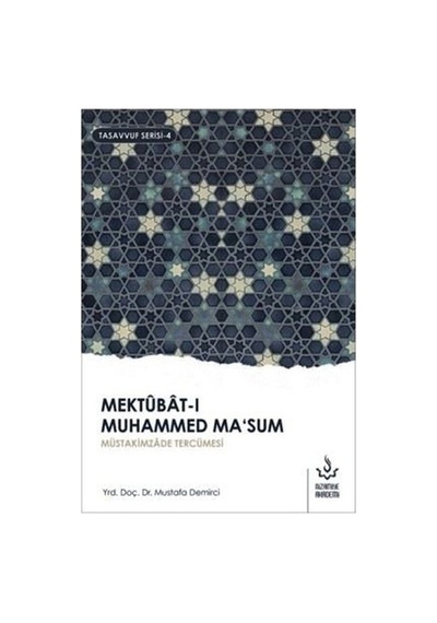 Mektubat-ı Muhammed Ma'sum (1. Cilt)