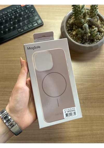 Apple Uyumlu iPhone 14 Pro Max Animasyonlu Stylus Silikon Kılıf Bej