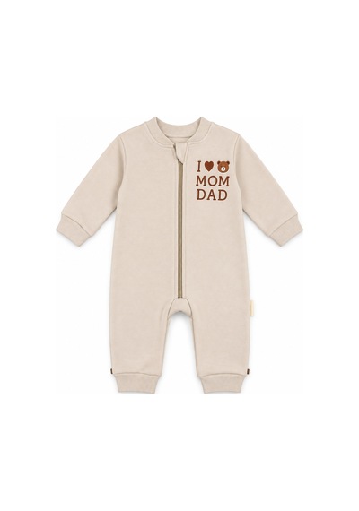 Beniizle Baskılı Unisex 3 İplik Şardonlu Fermuarlı Bebek Tulum Ekru