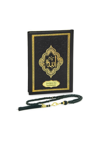 Hediyelik İsme Özel Kabartmalı Yaldızlı Deri Ciltli Yasini Şerif Kitabı - Çanta Boy 128 Sayfa - Siyah