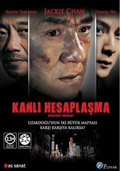 Kanlı Hesaplaşma - Shinjuku Incident Dvd