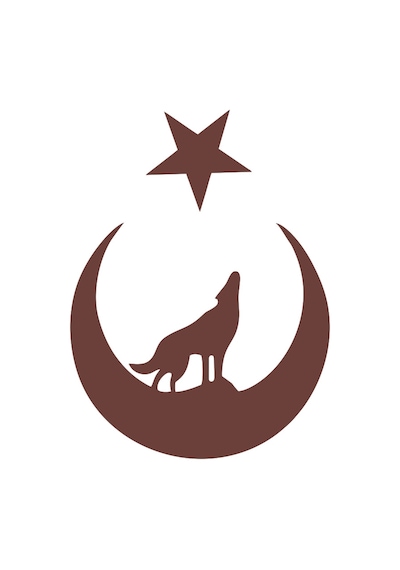 Bozkurt Türk Bağyrağı Sticker 17x17 Cm Kahverengi