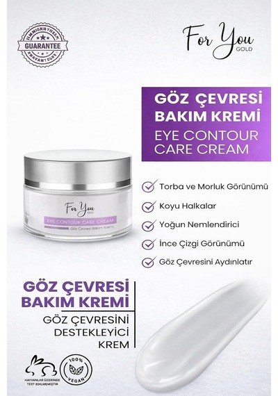 Tr Göz Çevresi Bakım Kremi, Göz Altı Torba Ve Morluk Karşıtı, Yoğun Nemlendirici