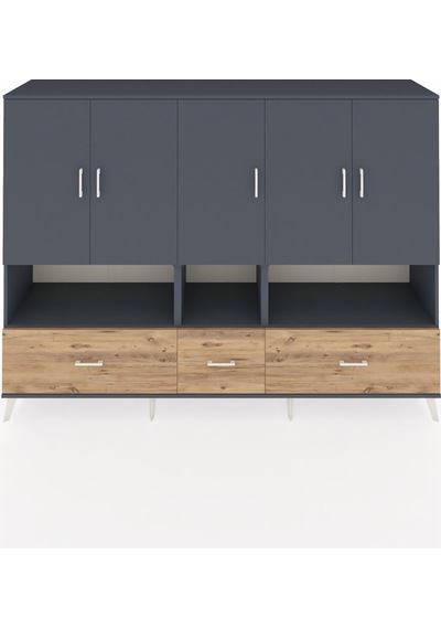 Hyperion Dolap 12 Raflı 3 Çekmeceli 5 Kapaklı 220x44x163 Antrasit Antrasit-antrasit/çam Hyperion Dolap 12 Raflı 3 Çekmeceli 5 Kapaklı 220x44x163 Antrasit Antrasit-antrasit/çam