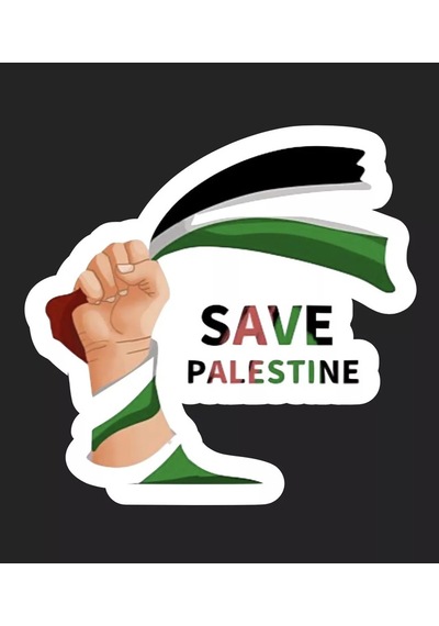 Filistin Gazze Araba Sticker Yapıştırma 19cm