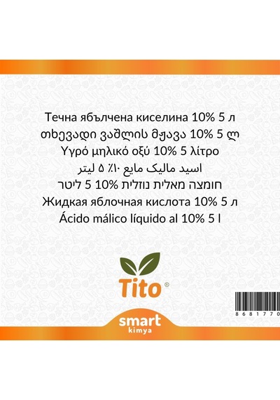 Sıvı Malik Asit E296 %10luk 5 Litre