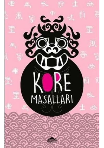 Kore Masalları - Willam Fairy Tales - Maya Kitap