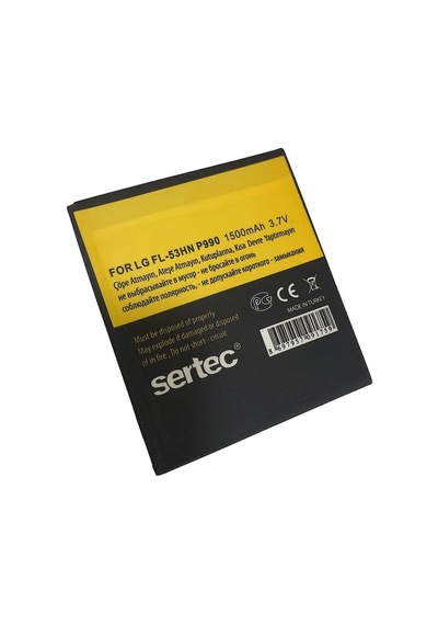 Lg P990 / Fl-53hn Uyumlu Batarya Evimdeyokyok