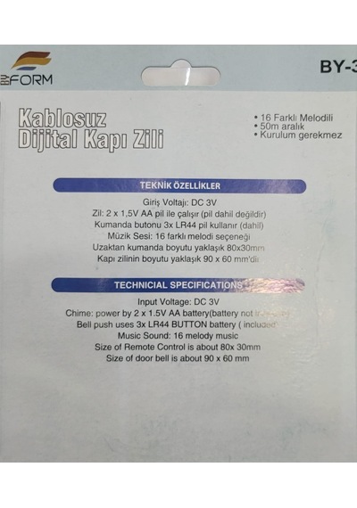 By Form Kablosuz Wireless Dijital Kapı Zili