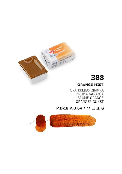 St. Petersburg White Nights Tam Tablet Sulu Boya 388 Orange Mist Çok Renkli
