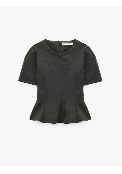 Koton Slim Fi Dikiş Detaylı Bisiklet Yaka Kısa Kollu Peplum Tişört Antrasit Melange 7wal10227ık Antrasit Melanj Koton Slim Fi Dikiş Detaylı Bisiklet Yaka Kısa Kollu Peplum Tişört Antrasit Melange 7wal10227ık Antrasit Melanj