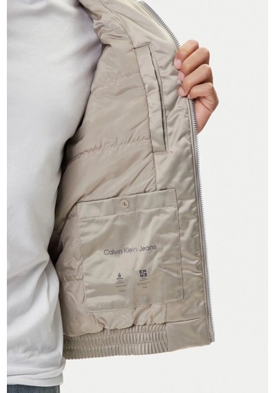 Calvin Klein Uzun Kollu Dolgulu Harrington Erkek Kahverengi Ceket Lv04rc516g-rak Kahverengi Calvin Klein Uzun Kollu Dolgulu Harrington Erkek Kahverengi Ceket Lv04rc516g-rak Kahverengi