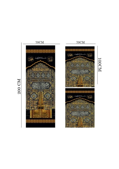 Cami Minber Perdesi 3Lü Takım Kabe Kapısı Storlu Perde