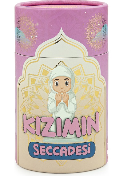 Kumbaralı Kızımın Çocuk Seccadesi - Tesbih Hediyeli Pembe