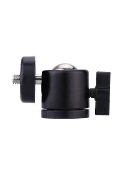 Tripod Dsr Ball Head 1/4