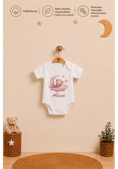 Pia Baby İsme Özel Kız Bebek Hediyesi %100 Pamuk Organik Baskılı Body Yastık Kılıfı Ve Ham Bez Kıyafet Kesesi 1008byk6x Ekru