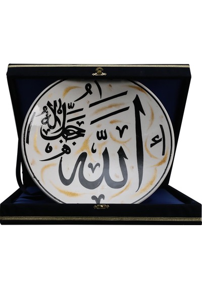 E38 El İşçiliği Çini Tabak 30 Cm - 6170