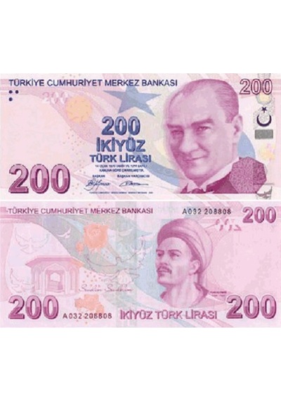 Şaka Parası - 100 Adet 200 Tl Diğer