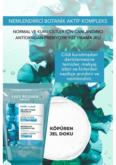 Yves Rocher Yüz Yıkama Jeli-normal Ve Kuru Cilt -pure Algue Nemlendirici Botanik Kompleks 125ml