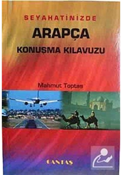 Seyahatlerinizde Arapça Konuşma Kılavuzu Cep Boy-İthal Kağıt