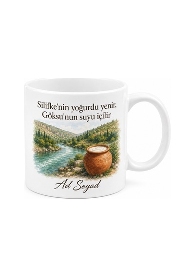 Silifke Yoğurdu Göksu Nehri Yöresel Hediyelik Kupa Bardak Özel Tasarım Hediye Beyaz / Çok Renkli