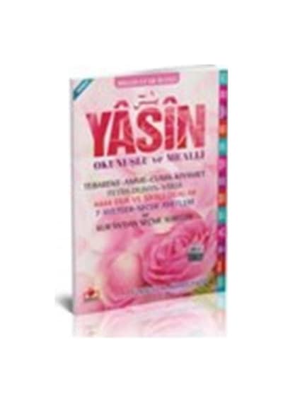 Yasin Okunuşlu Ve Mealli Bilgisayar Hatlı Sureler Orta Boy - Merv