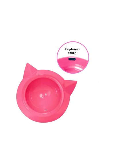 Mio Kulaklı Plastik Kedi Mama Kabı 200 ml