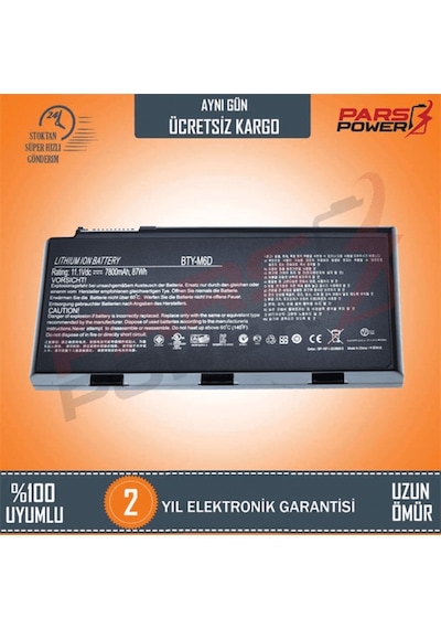 Monster Uyumlu Gt60 Dominator, Gt683Dxr-805Tr Notebook Batarya - Pil 304306789