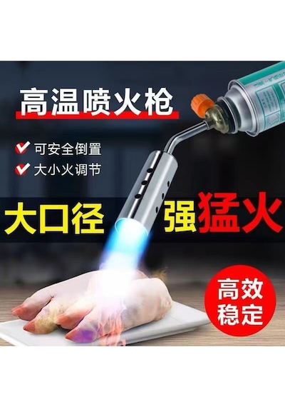 Merttools Dragon Şaloma Gaz Pürmüz Başlığı Beyaz