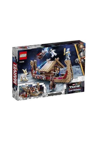 LEGO® Marvel 76208 The Goat Boat 564 Parça