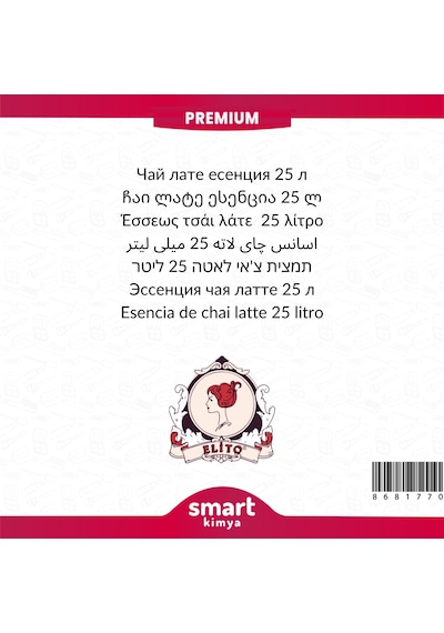 Premium Elito Chai Latte Esansı 25 Litre