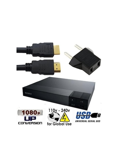 Sony S1700 Blu Ray Oynatıcı