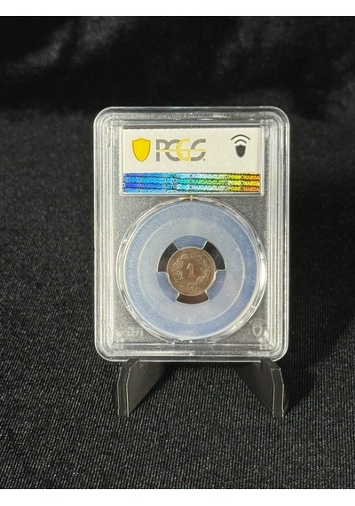 Pcgs Ms62bn 1908 B İsviçre 1rap Sertifikalı Nfc Çipli Özel Koleksiyon Parası