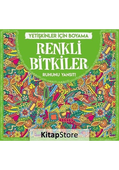 Renkli Bitkiler - Yetişkinler için   Boyama