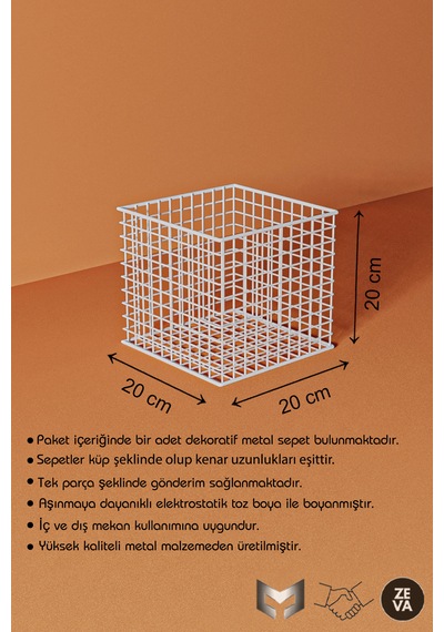 Dekoratif Beyaz Metal Tel Dekoratif Sepet Orta Boy 20 X 20 X 20